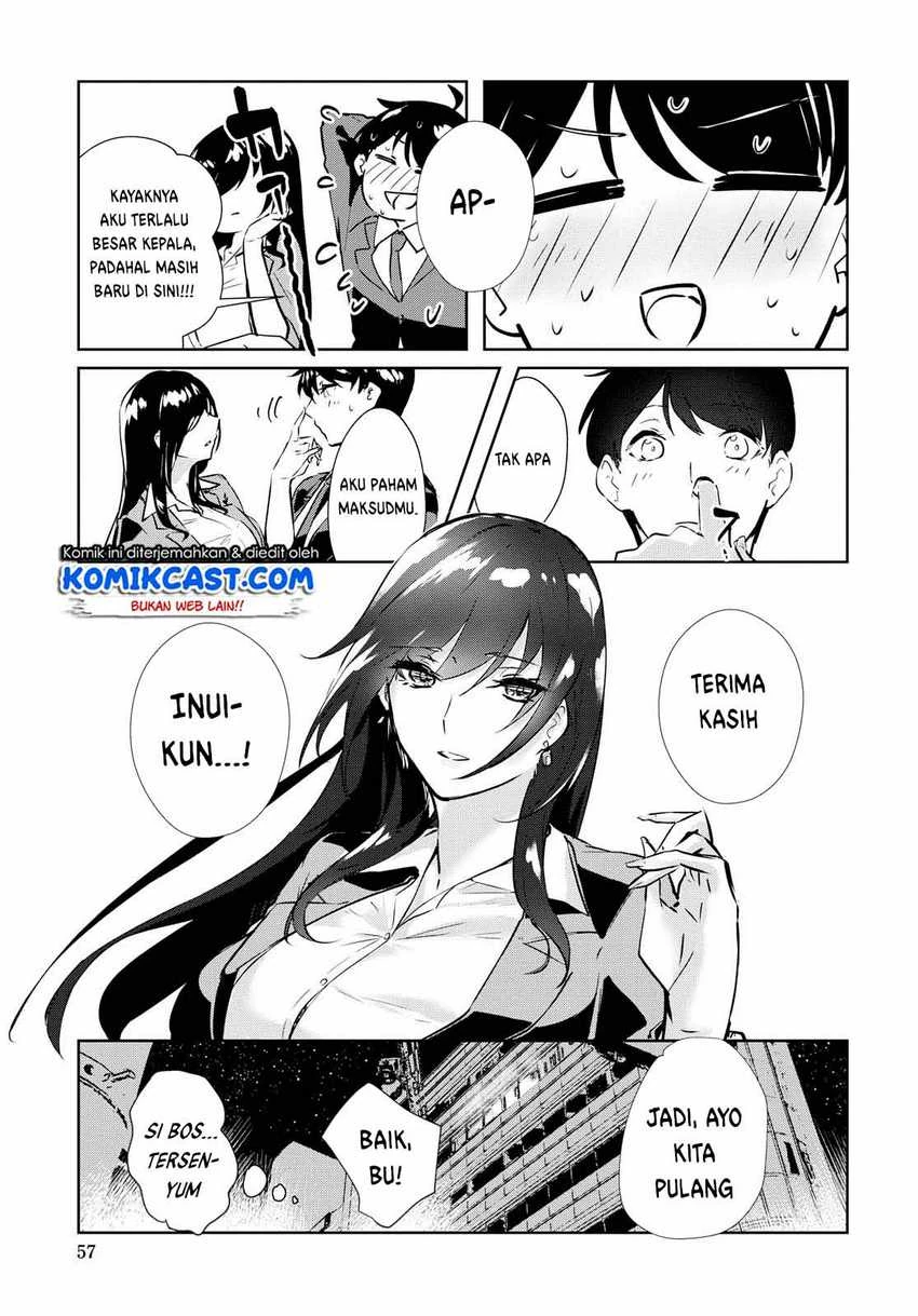 Halaman 16 — Shishidou-san ni Shikararetai. Chapter 1