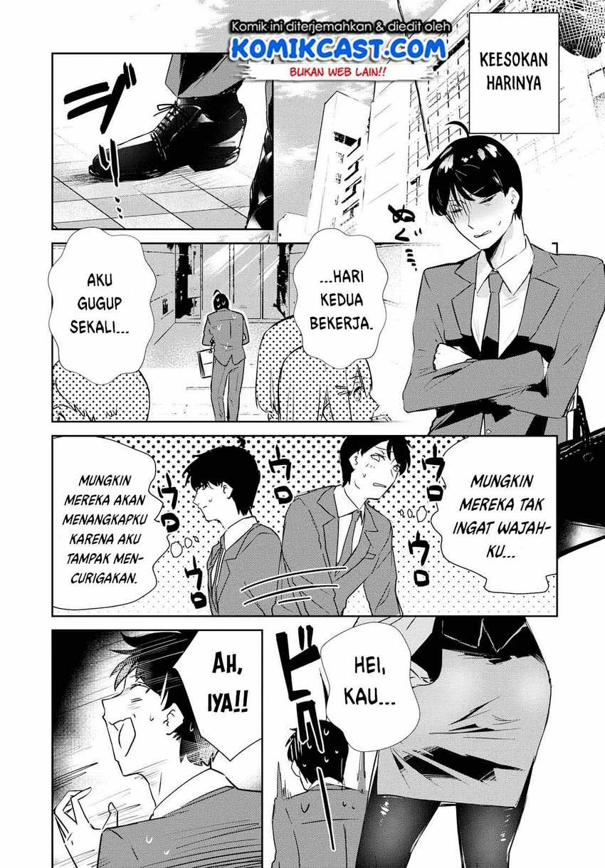 Halaman 18 — Shishidou-san ni Shikararetai. Chapter 1