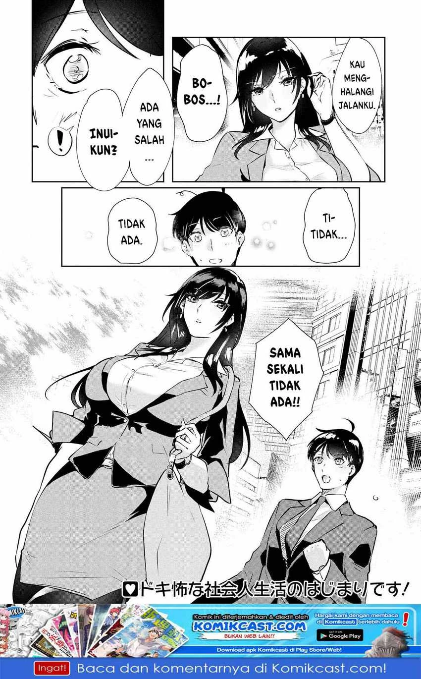 Halaman 19 — Shishidou-san ni Shikararetai. Chapter 1
