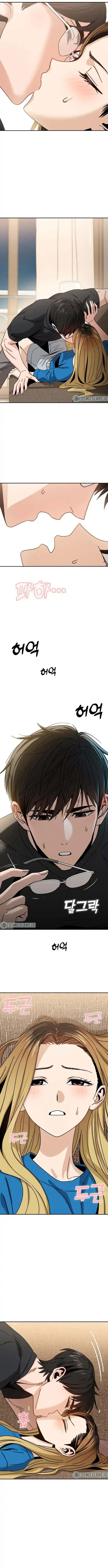 Halaman 13 — Maybe Meant to Be Chapter 47