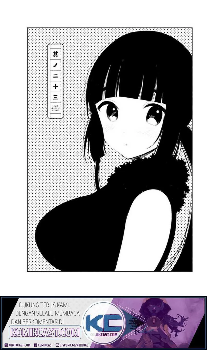 Halaman 3 — Toaru Meoto no Nichijou Chapter 23