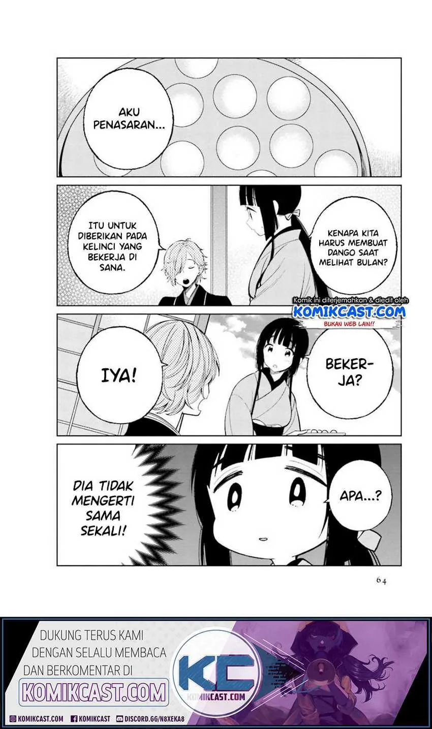 Halaman 5 — Toaru Meoto no Nichijou Chapter 23