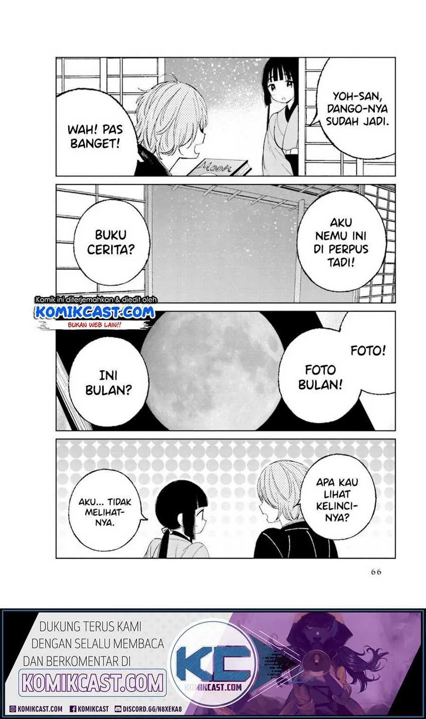 Halaman 7 — Toaru Meoto no Nichijou Chapter 23