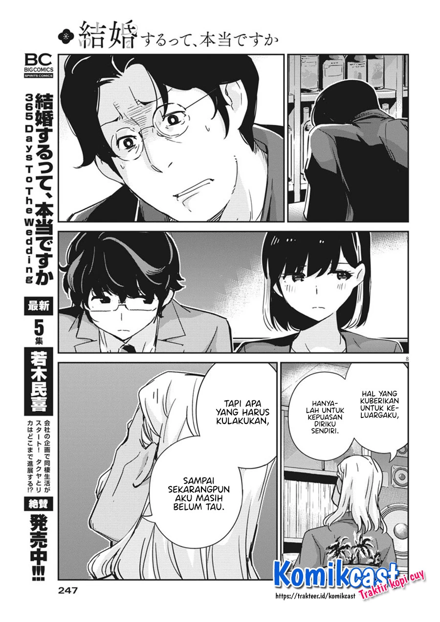 Halaman 7 — Kekkon suru tte, Hontou desu ka Chapter 57