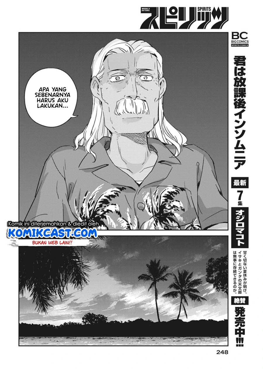 Halaman 8 — Kekkon suru tte, Hontou desu ka Chapter 57