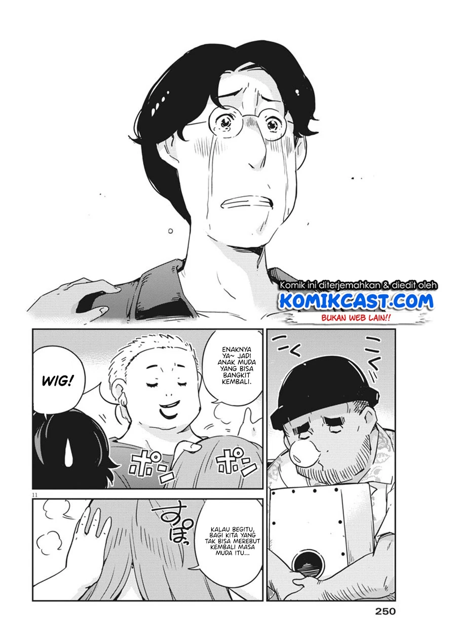 Halaman 10 — Kekkon suru tte, Hontou desu ka Chapter 57