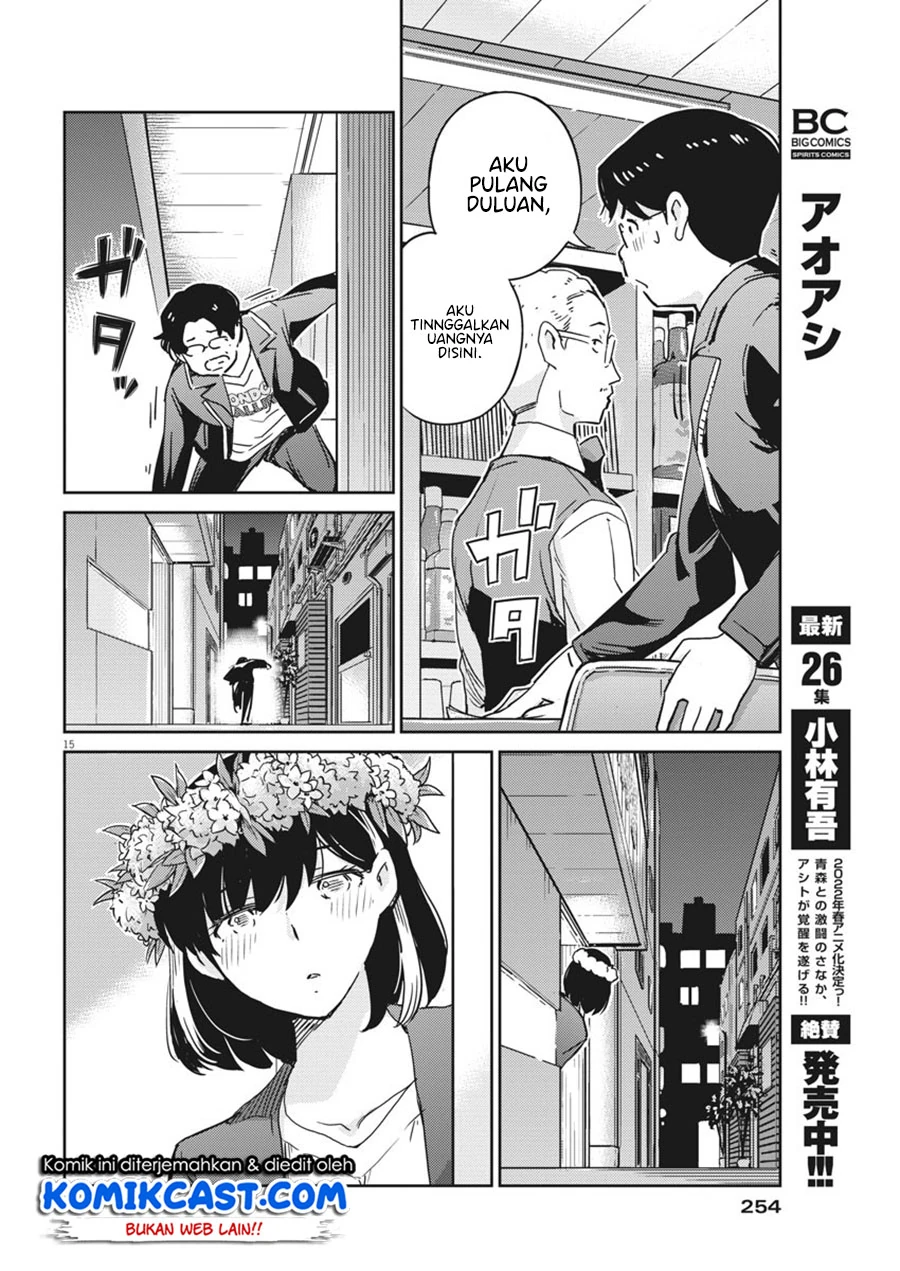 Halaman 13 — Kekkon suru tte, Hontou desu ka Chapter 57