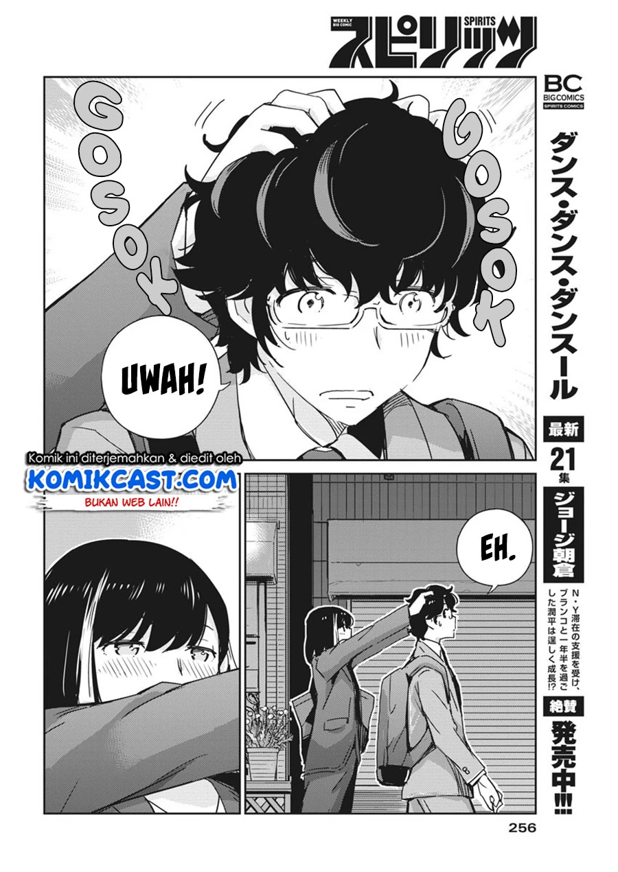 Halaman 15 — Kekkon suru tte, Hontou desu ka Chapter 57