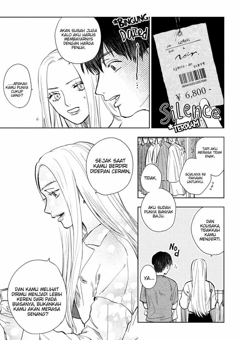 Halaman 4 — Miki-san, Daisuki desu! Chapter 9
