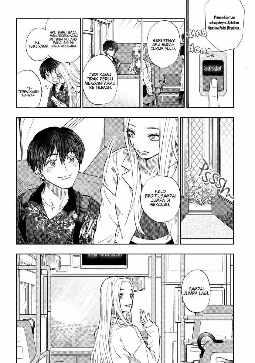 Halaman 15 — Miki-san, Daisuki desu! Chapter 9