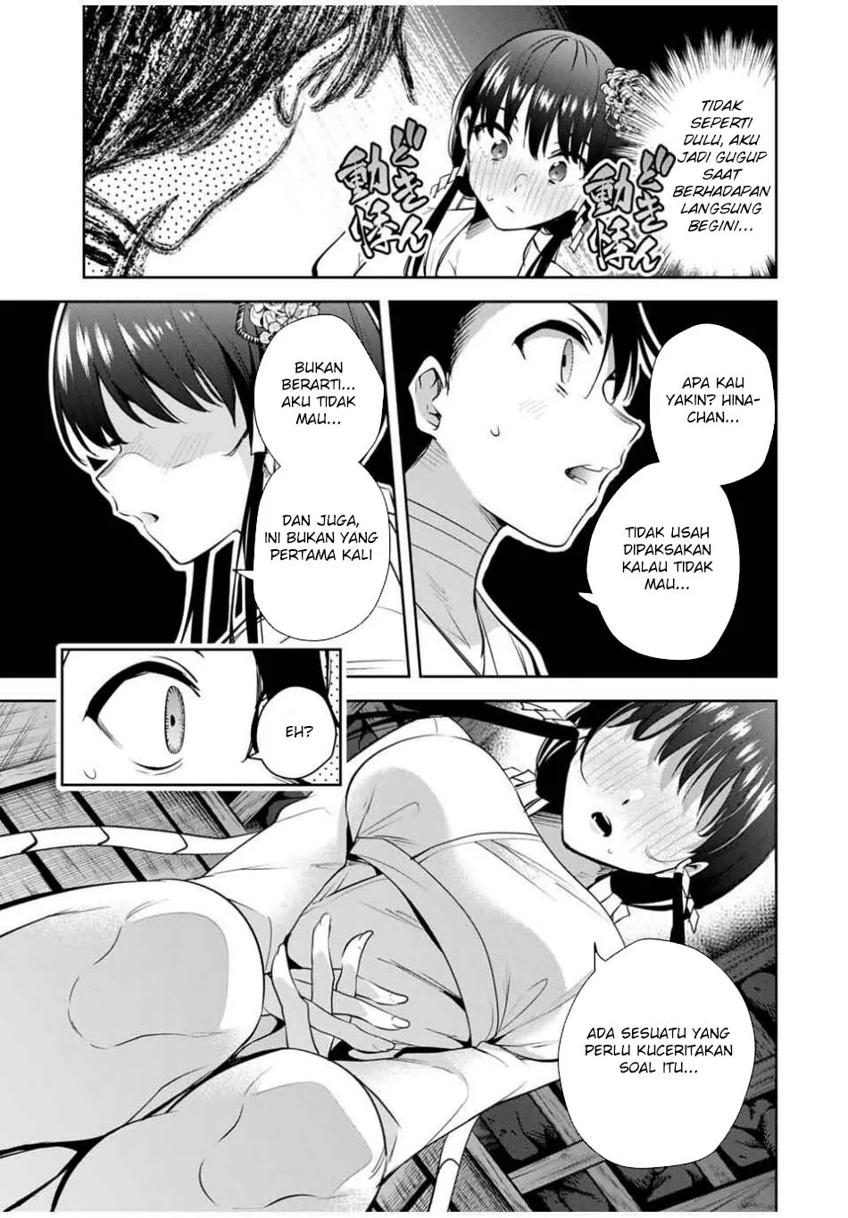 Halaman 6 — Sakigake no Hanamiko Chapter 54