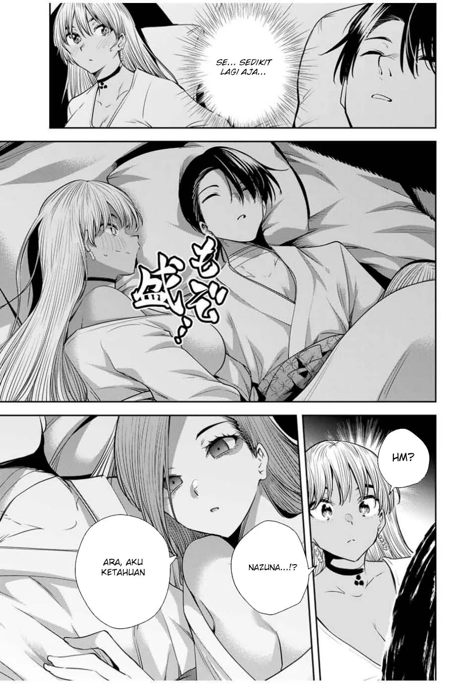 Halaman 13 — Sakigake no Hanamiko Chapter 54
