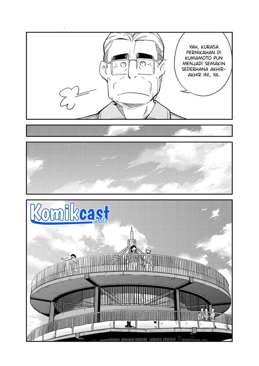 Halaman 4 — Kekkon suru tte, Hontou desu ka Chapter 109