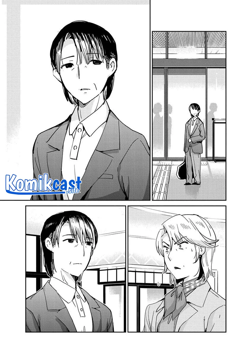 Halaman 12 — Kekkon suru tte, Hontou desu ka Chapter 109