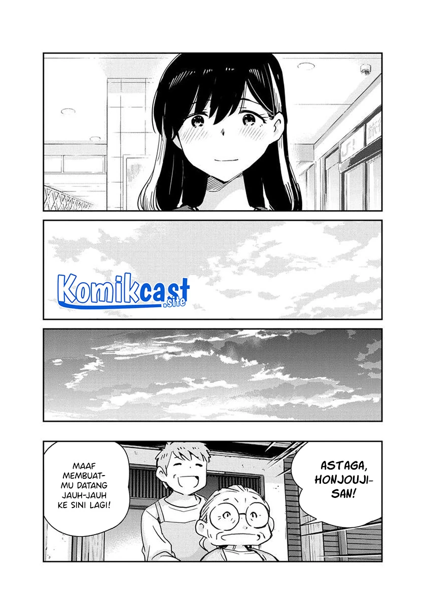 Halaman 14 — Kekkon suru tte, Hontou desu ka Chapter 109