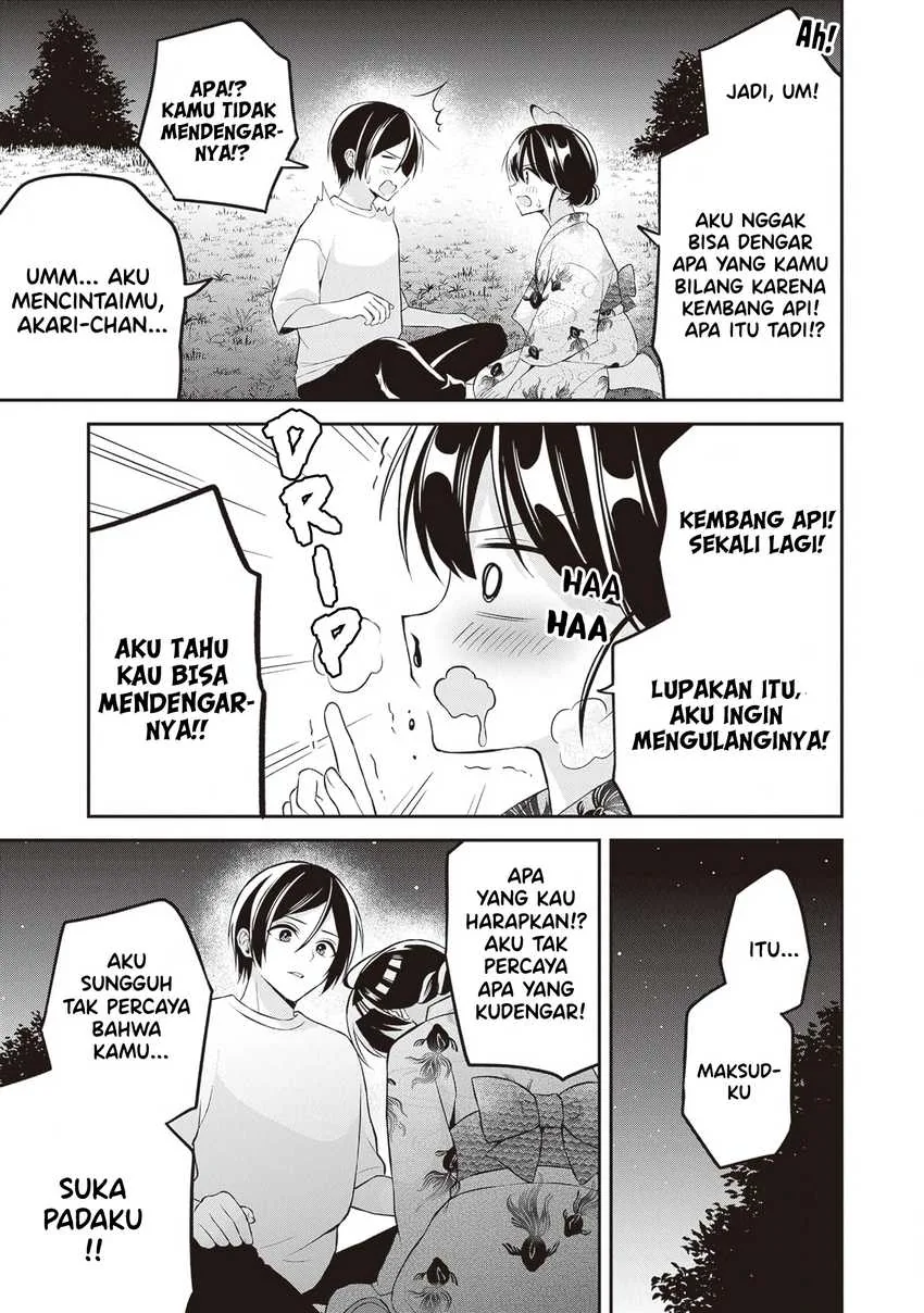 Halaman 3 — Yuujin ni 500-en Kashitara Shakkin no Kata ni Imouto wo Yokoshitekita no dakeredo, Ore wa Ittai Dousureba Ii n darou Chapter 15