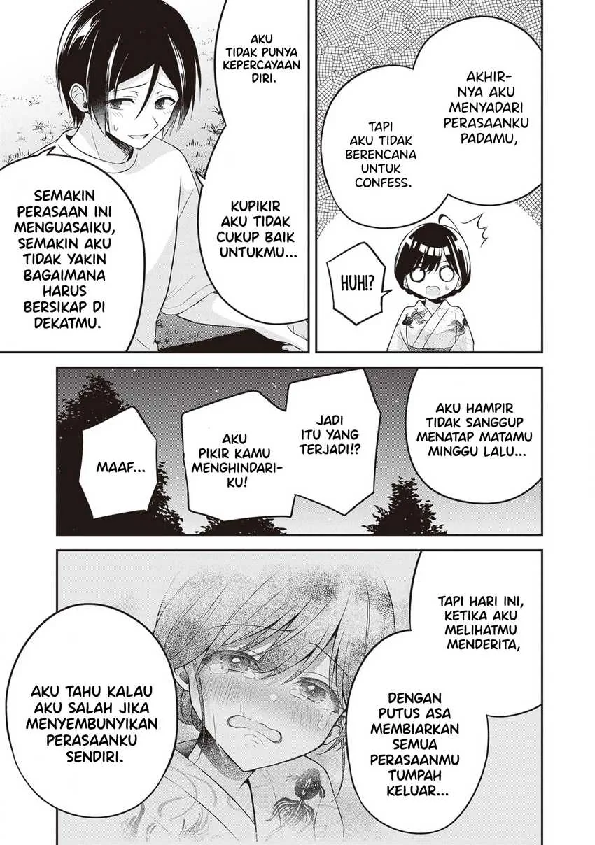 Halaman 7 — Yuujin ni 500-en Kashitara Shakkin no Kata ni Imouto wo Yokoshitekita no dakeredo, Ore wa Ittai Dousureba Ii n darou Chapter 15