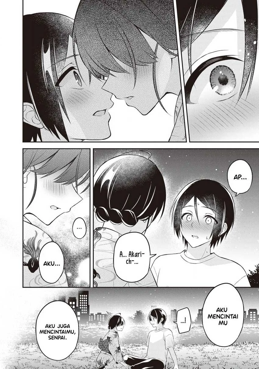 Halaman 10 — Yuujin ni 500-en Kashitara Shakkin no Kata ni Imouto wo Yokoshitekita no dakeredo, Ore wa Ittai Dousureba Ii n darou Chapter 15