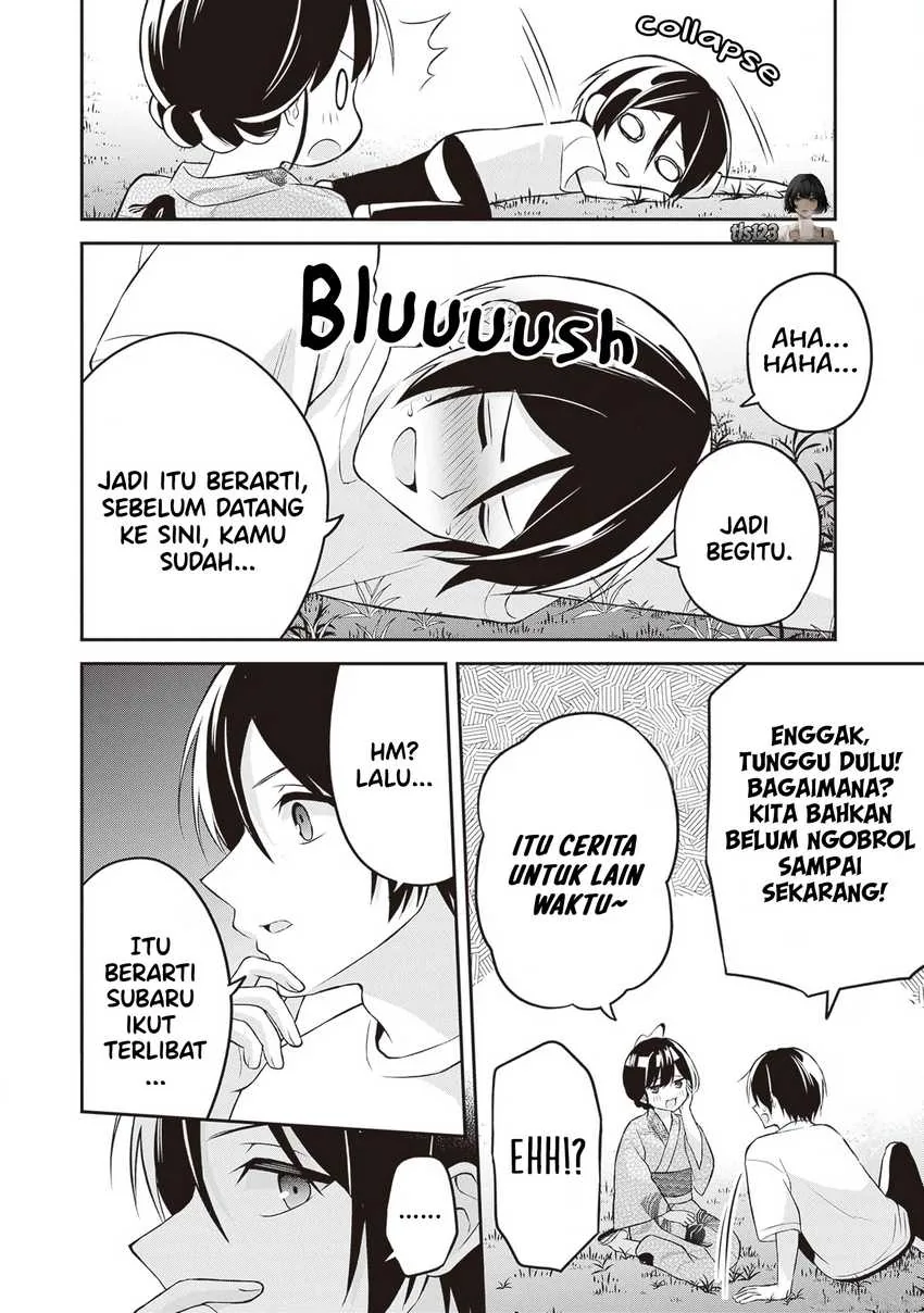 Halaman 14 — Yuujin ni 500-en Kashitara Shakkin no Kata ni Imouto wo Yokoshitekita no dakeredo, Ore wa Ittai Dousureba Ii n darou Chapter 15