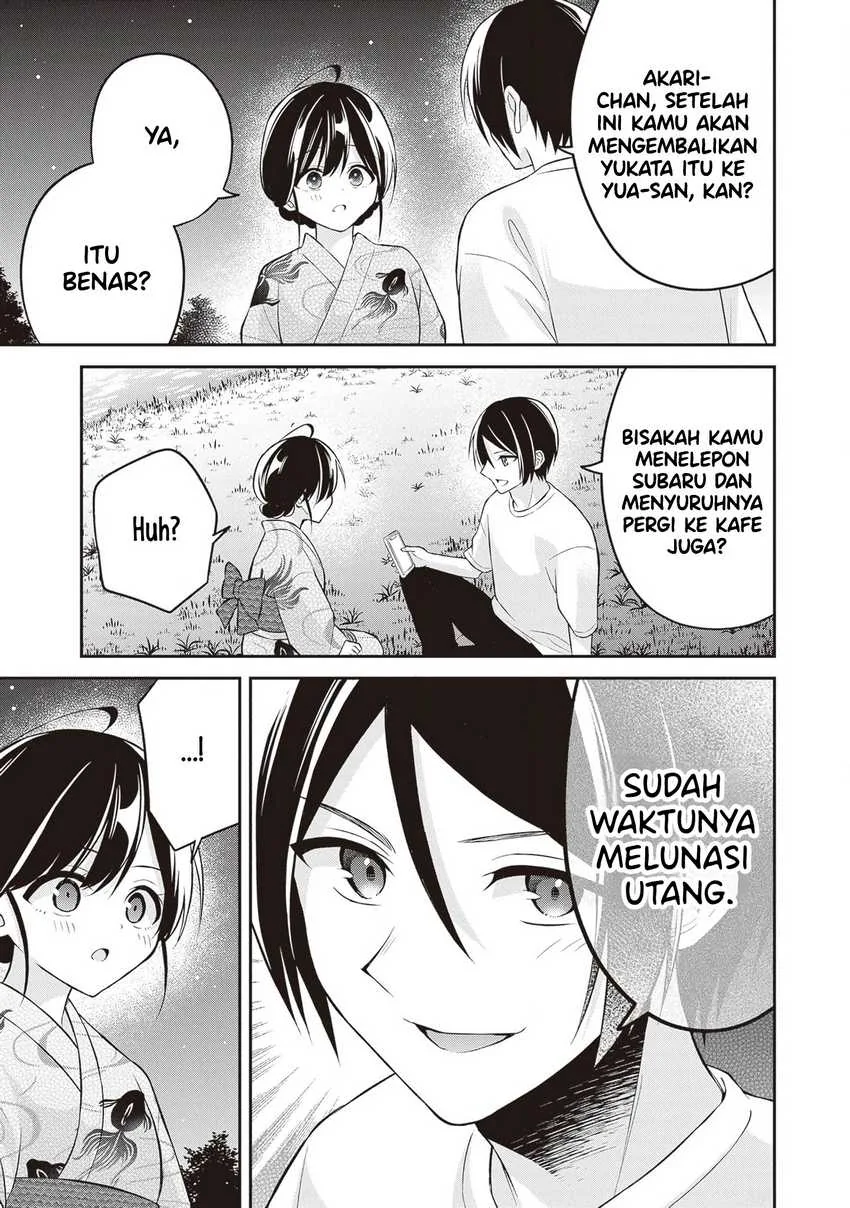 Halaman 15 — Yuujin ni 500-en Kashitara Shakkin no Kata ni Imouto wo Yokoshitekita no dakeredo, Ore wa Ittai Dousureba Ii n darou Chapter 15