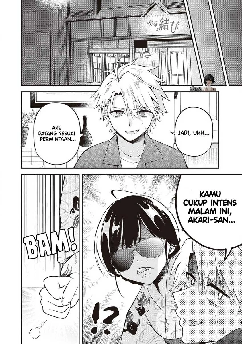 Halaman 16 — Yuujin ni 500-en Kashitara Shakkin no Kata ni Imouto wo Yokoshitekita no dakeredo, Ore wa Ittai Dousureba Ii n darou Chapter 15
