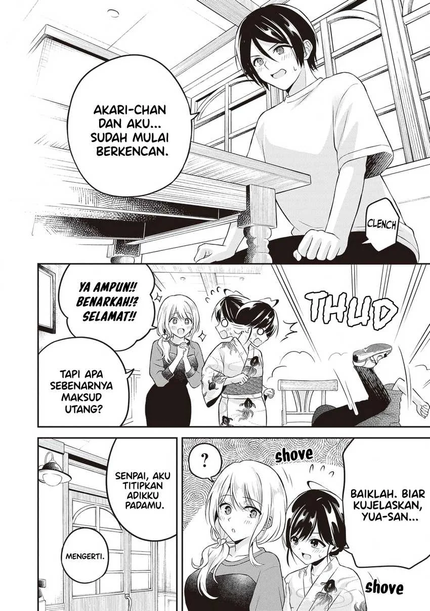Halaman 18 — Yuujin ni 500-en Kashitara Shakkin no Kata ni Imouto wo Yokoshitekita no dakeredo, Ore wa Ittai Dousureba Ii n darou Chapter 15