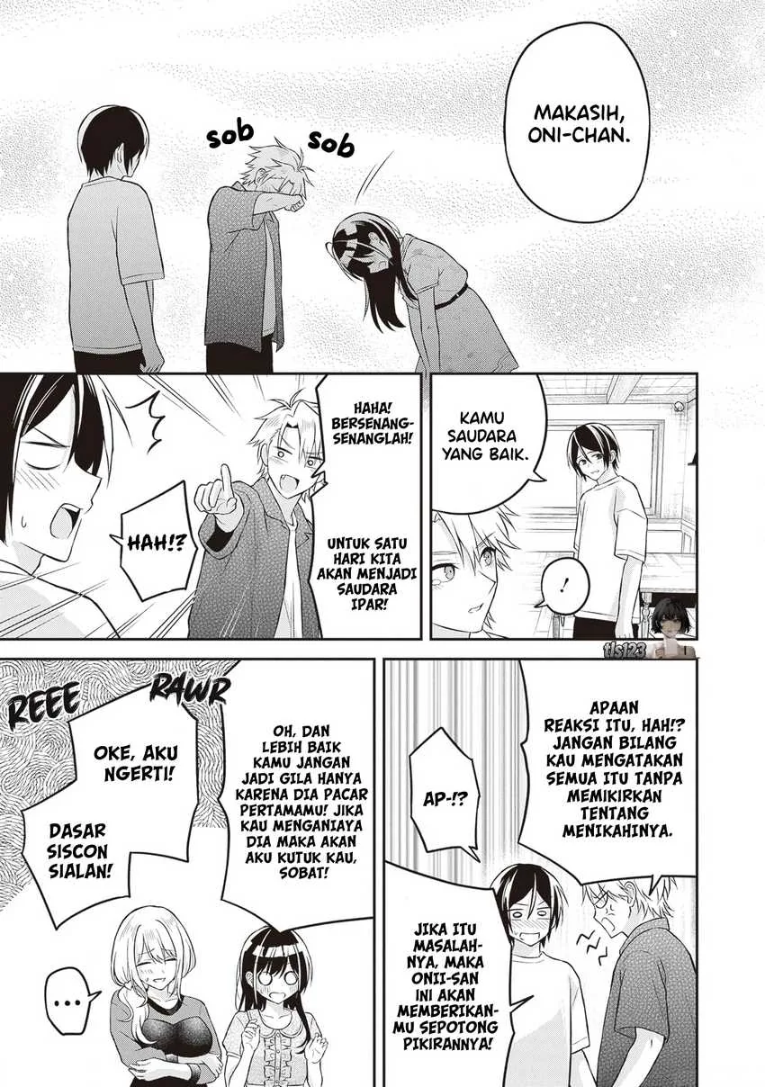 Halaman 23 — Yuujin ni 500-en Kashitara Shakkin no Kata ni Imouto wo Yokoshitekita no dakeredo, Ore wa Ittai Dousureba Ii n darou Chapter 15