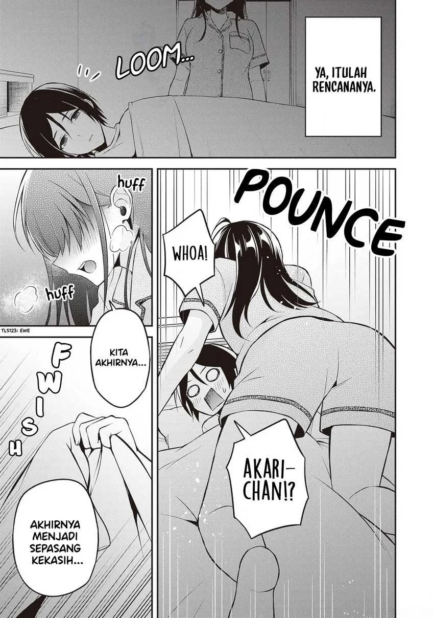 Halaman 25 — Yuujin ni 500-en Kashitara Shakkin no Kata ni Imouto wo Yokoshitekita no dakeredo, Ore wa Ittai Dousureba Ii n darou Chapter 15