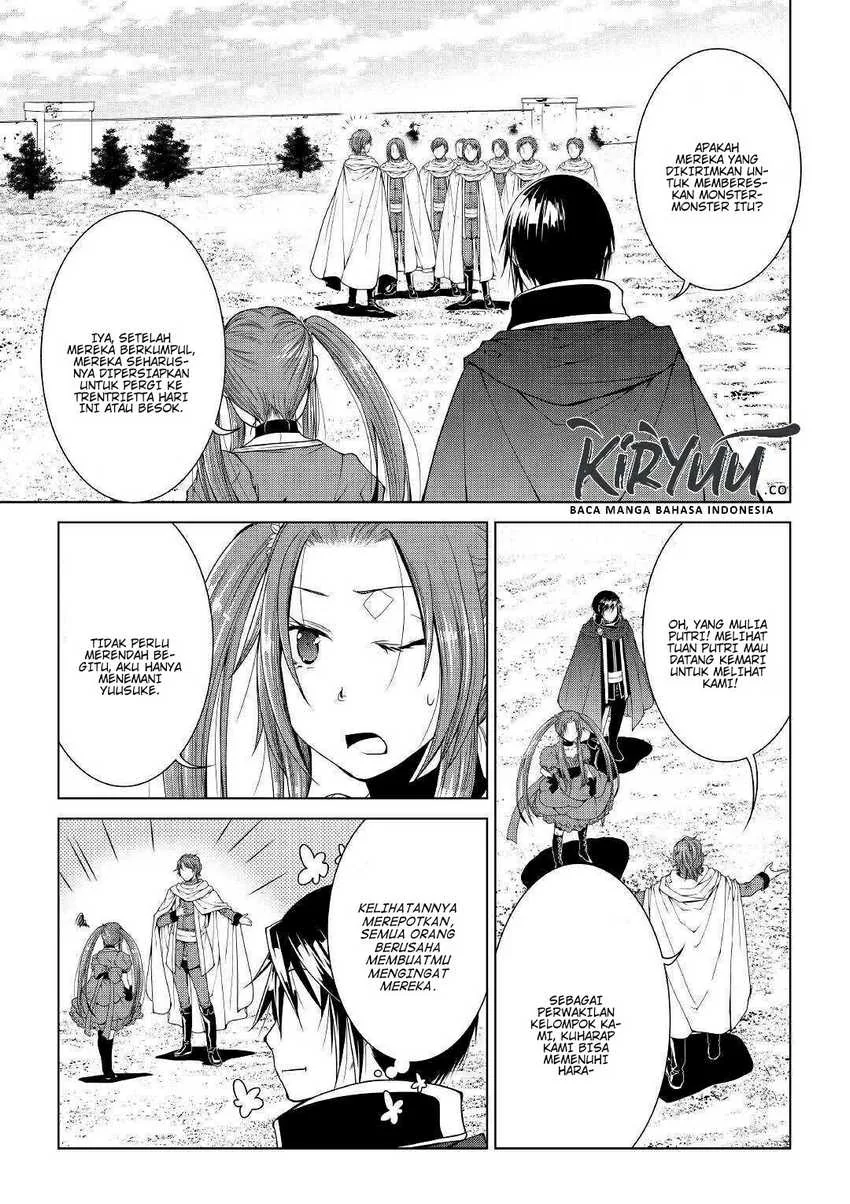 Halaman 4 — World Customize Creator Chapter 66