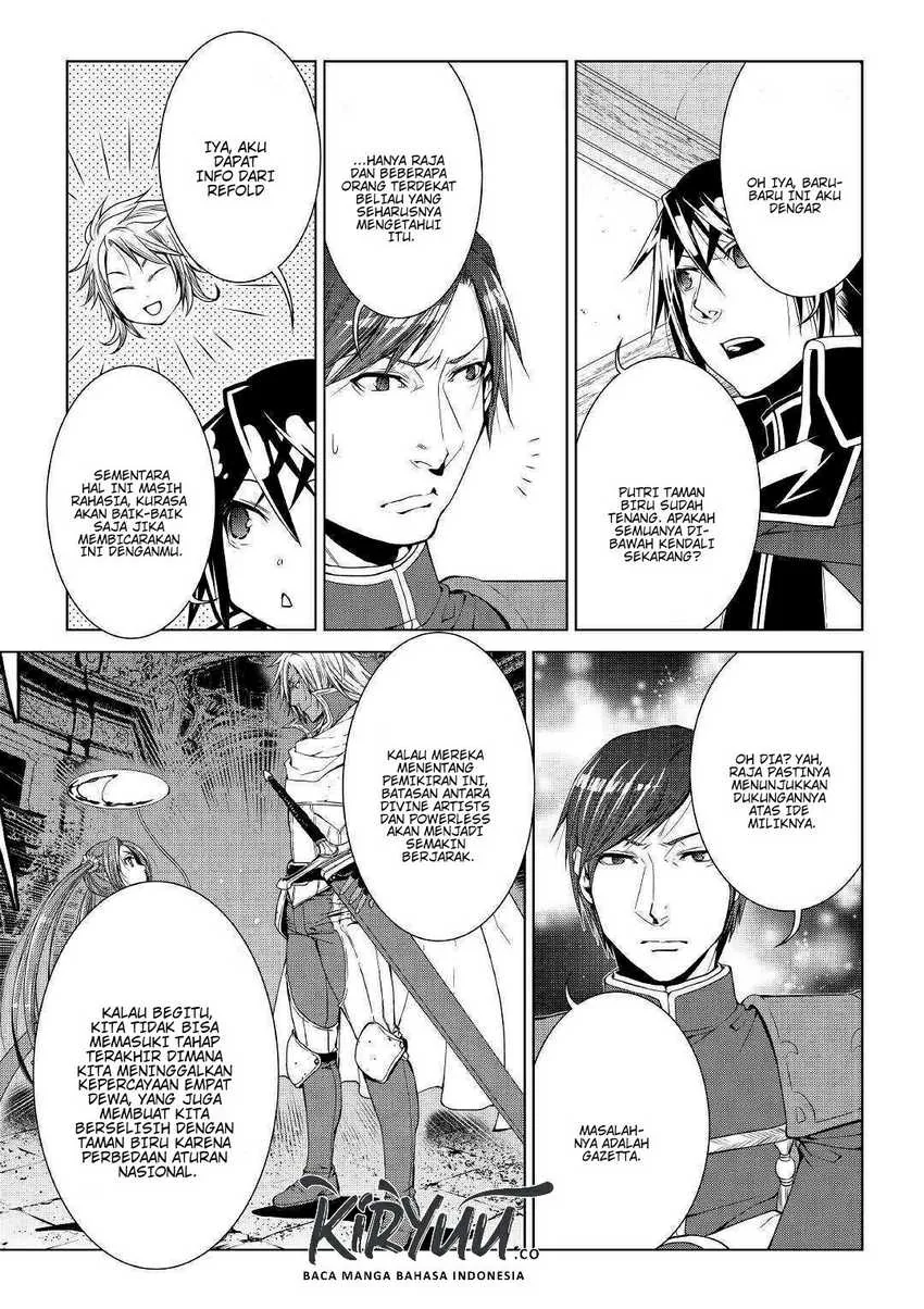 Halaman 14 — World Customize Creator Chapter 66