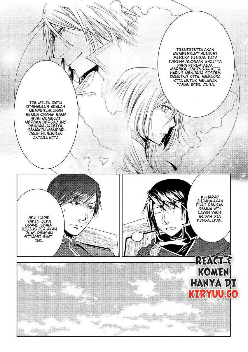 Halaman 15 — World Customize Creator Chapter 66