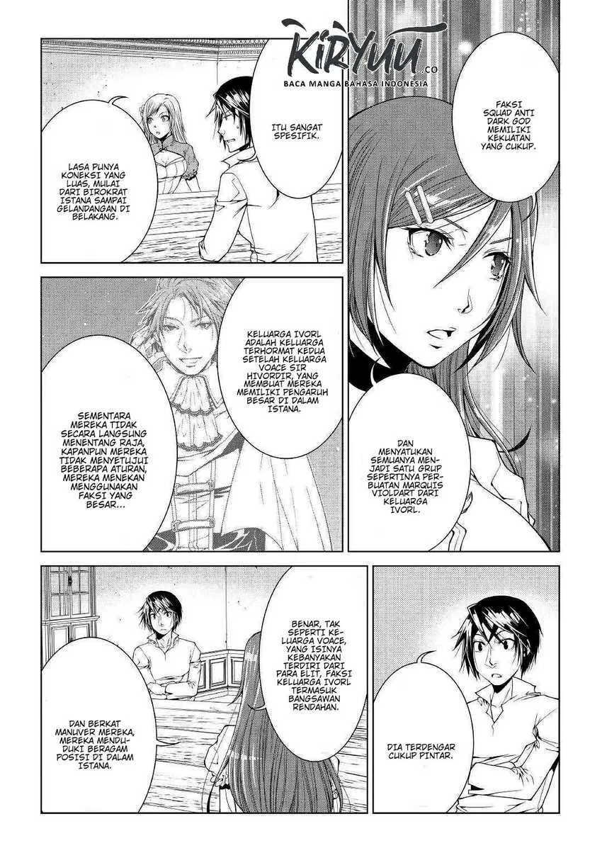 Halaman 17 — World Customize Creator Chapter 66