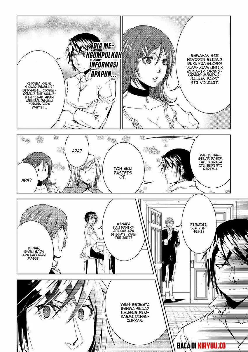 Halaman 19 — World Customize Creator Chapter 66