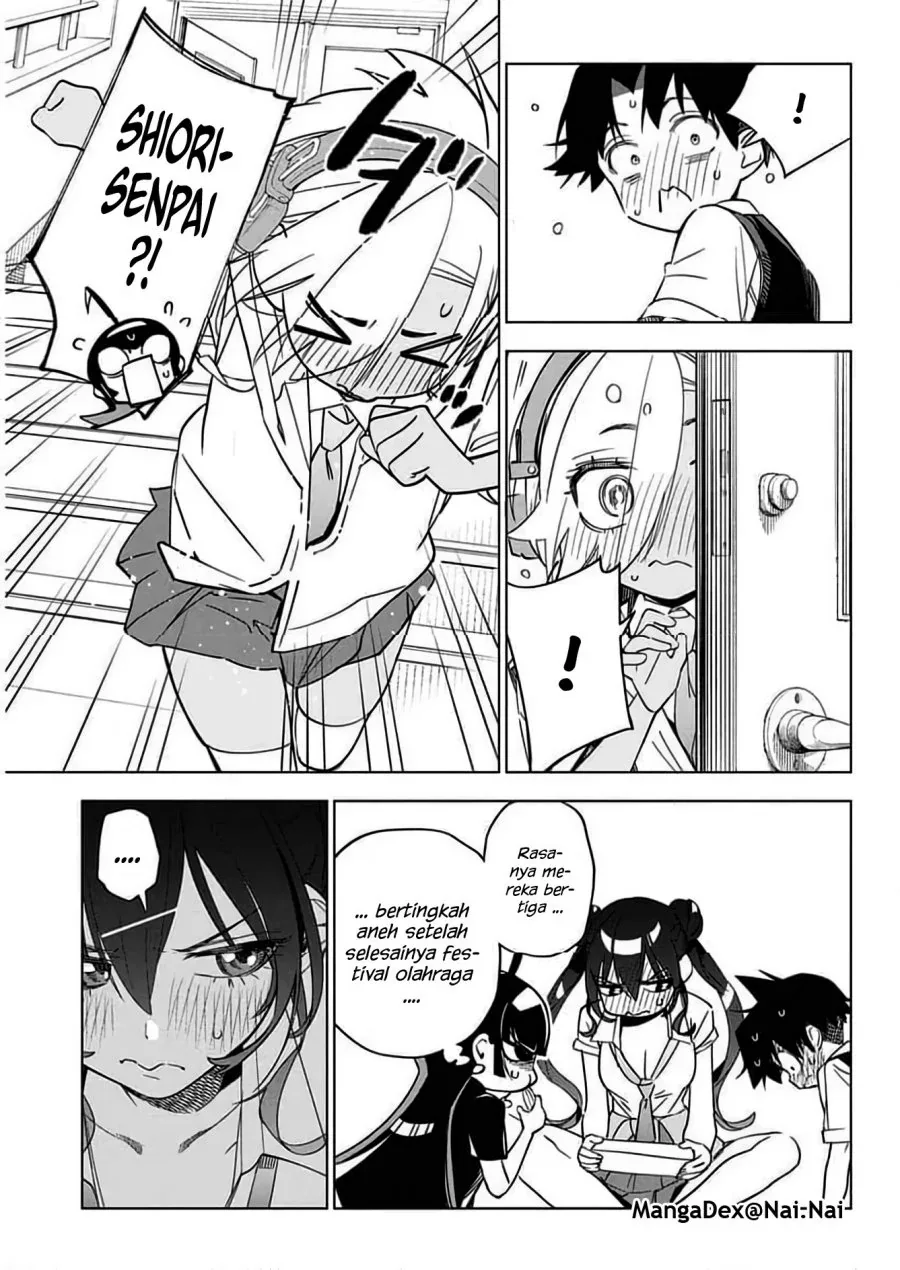 Halaman 5 — Kakunaru Ue wa Chapter 49