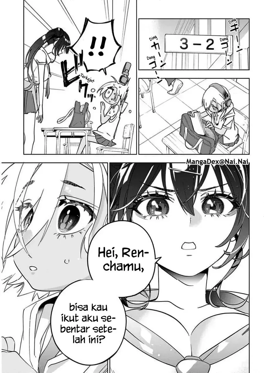 Halaman 7 — Kakunaru Ue wa Chapter 49