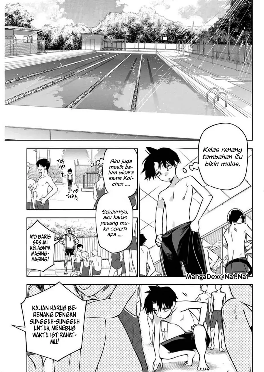 Halaman 23 — Kakunaru Ue wa Chapter 49