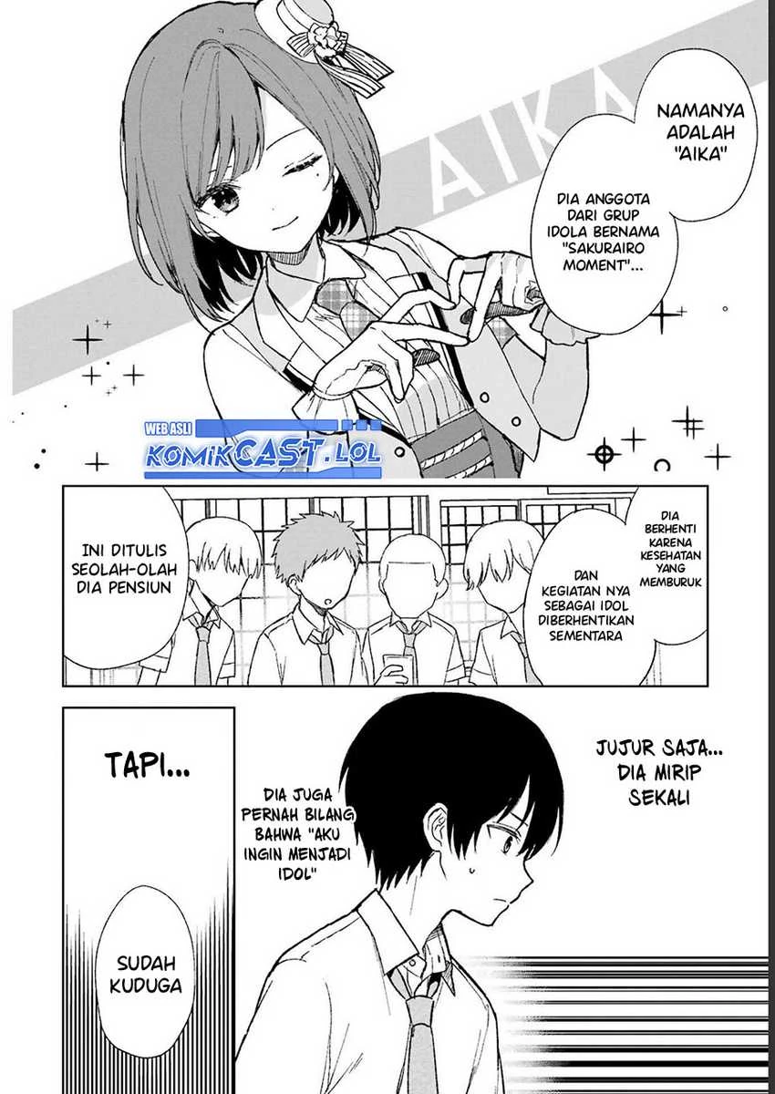 Halaman 3 — Chikan Saresou ni Natteiru S-kyuu Bishoujo wo Tasuketara Tonari no Seki no Osananajimi datta Chapter 58