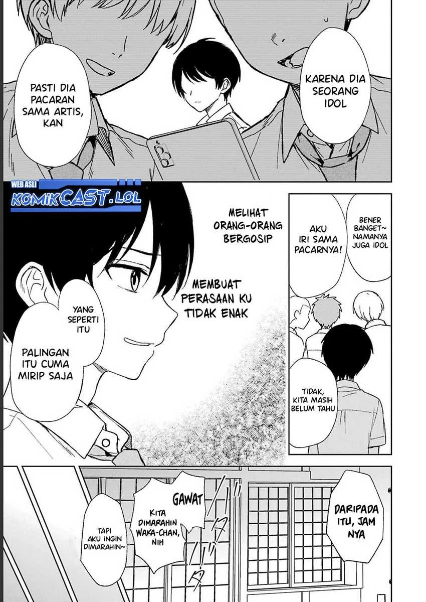 Halaman 4 — Chikan Saresou ni Natteiru S-kyuu Bishoujo wo Tasuketara Tonari no Seki no Osananajimi datta Chapter 58