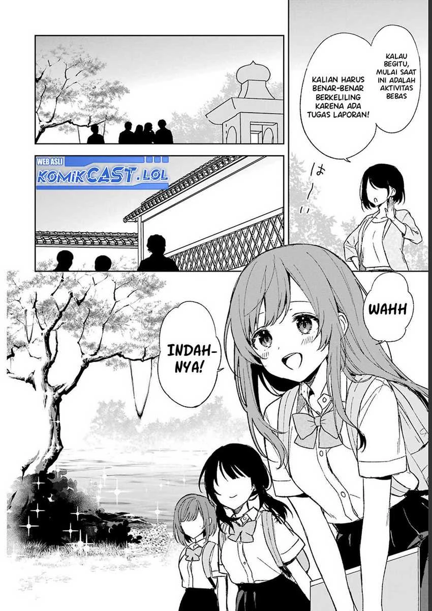 Halaman 5 — Chikan Saresou ni Natteiru S-kyuu Bishoujo wo Tasuketara Tonari no Seki no Osananajimi datta Chapter 58