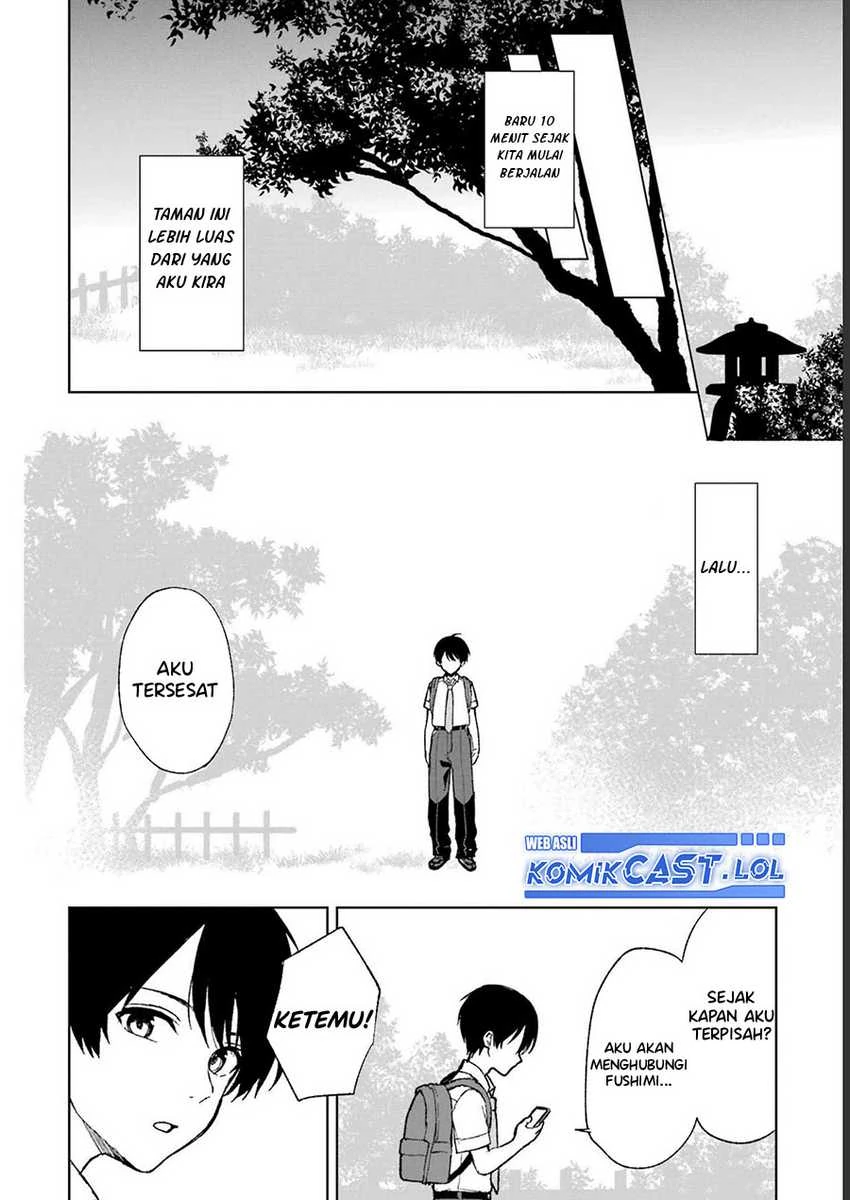 Halaman 13 — Chikan Saresou ni Natteiru S-kyuu Bishoujo wo Tasuketara Tonari no Seki no Osananajimi datta Chapter 58