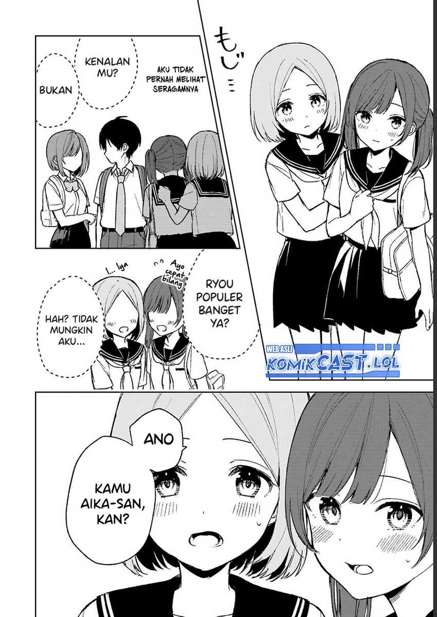 Halaman 15 — Chikan Saresou ni Natteiru S-kyuu Bishoujo wo Tasuketara Tonari no Seki no Osananajimi datta Chapter 58
