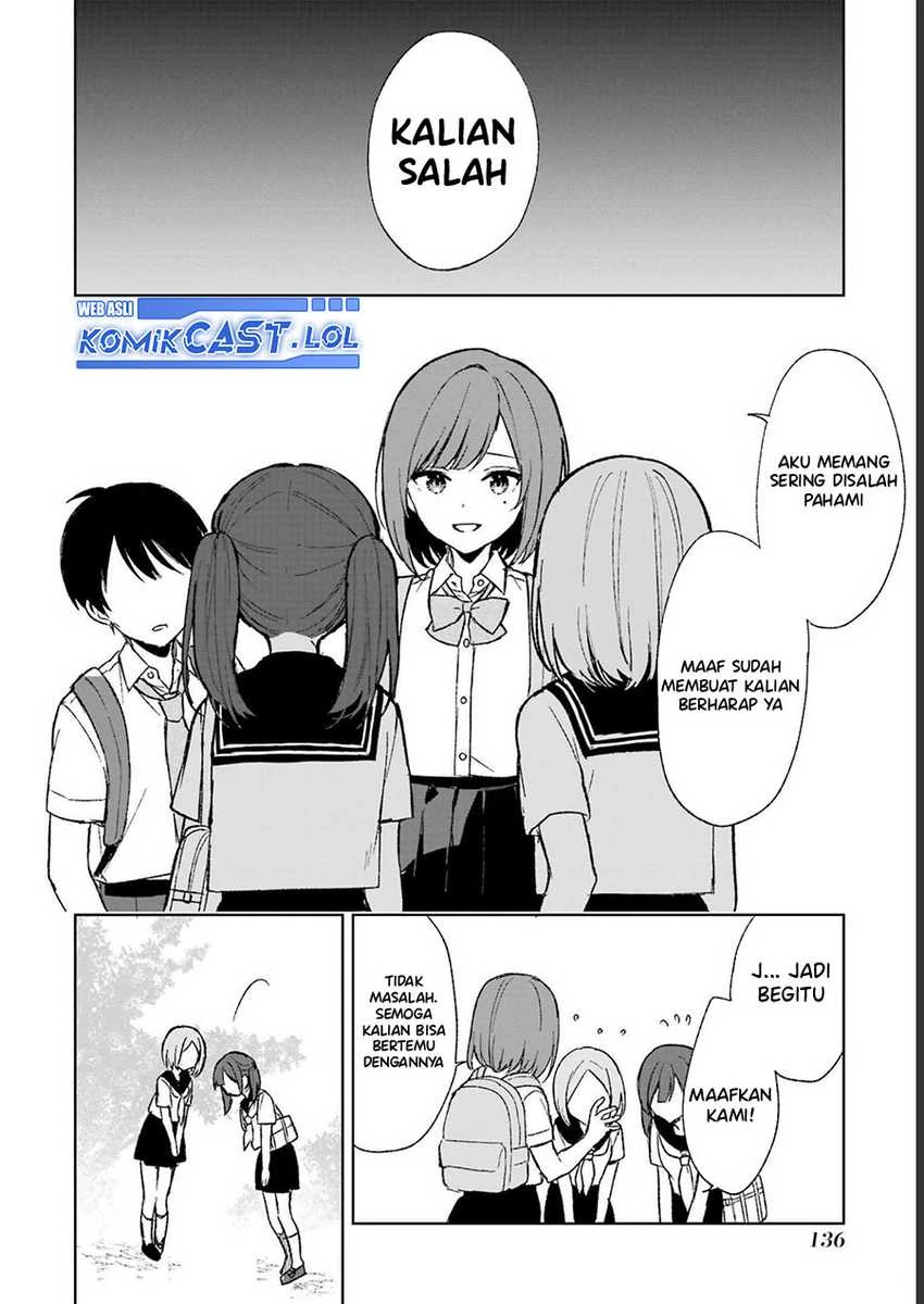 Halaman 17 — Chikan Saresou ni Natteiru S-kyuu Bishoujo wo Tasuketara Tonari no Seki no Osananajimi datta Chapter 58