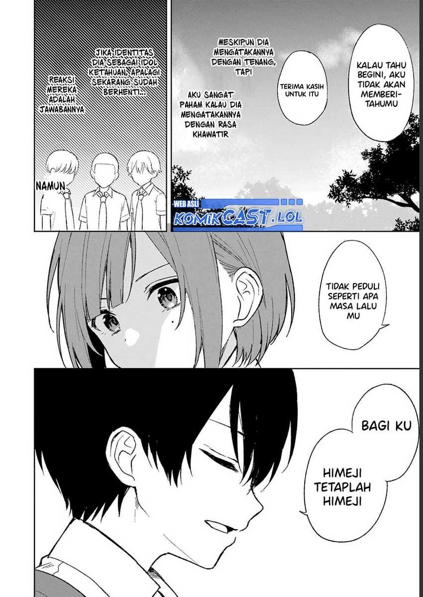 Halaman 21 — Chikan Saresou ni Natteiru S-kyuu Bishoujo wo Tasuketara Tonari no Seki no Osananajimi datta Chapter 58