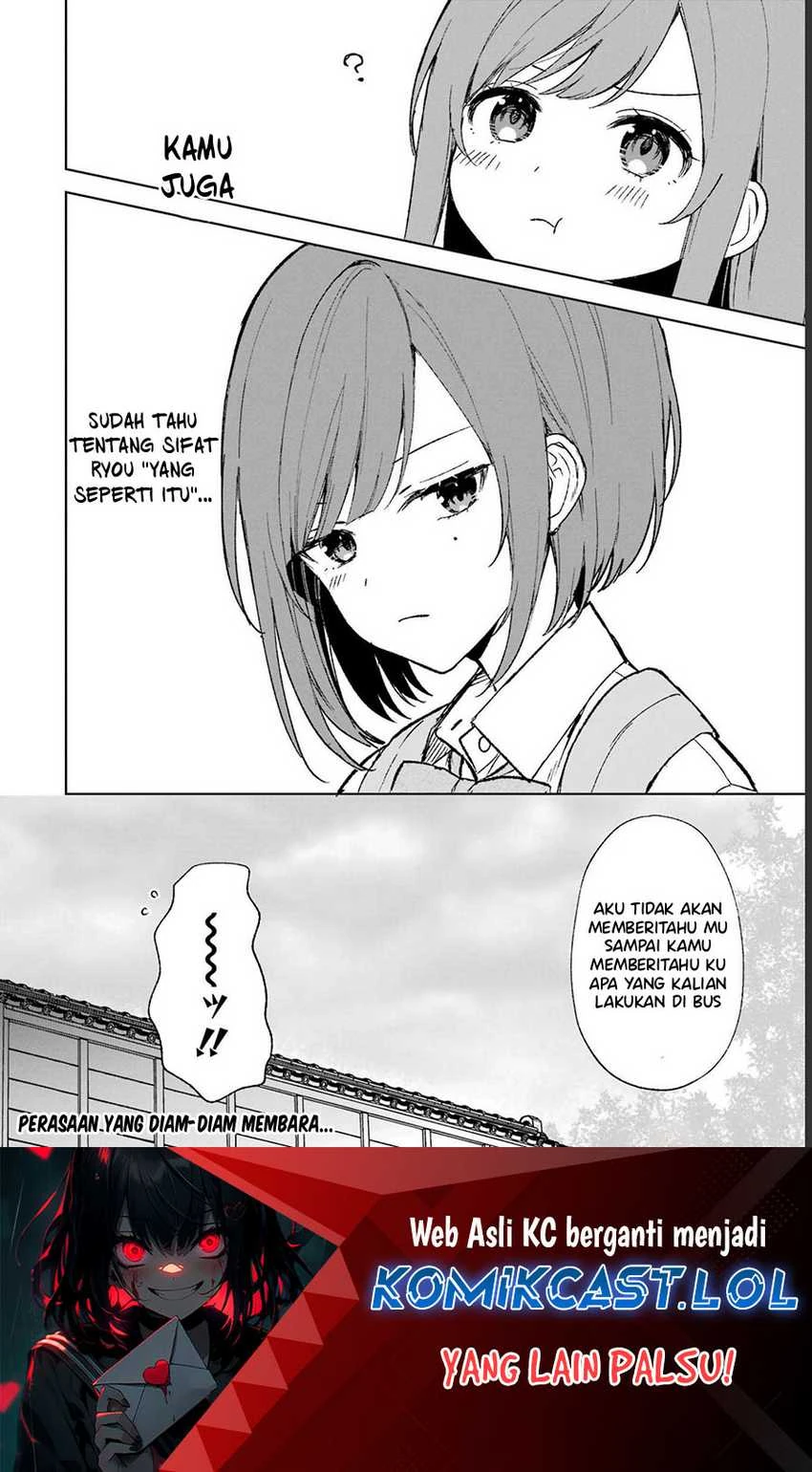 Halaman 25 — Chikan Saresou ni Natteiru S-kyuu Bishoujo wo Tasuketara Tonari no Seki no Osananajimi datta Chapter 58
