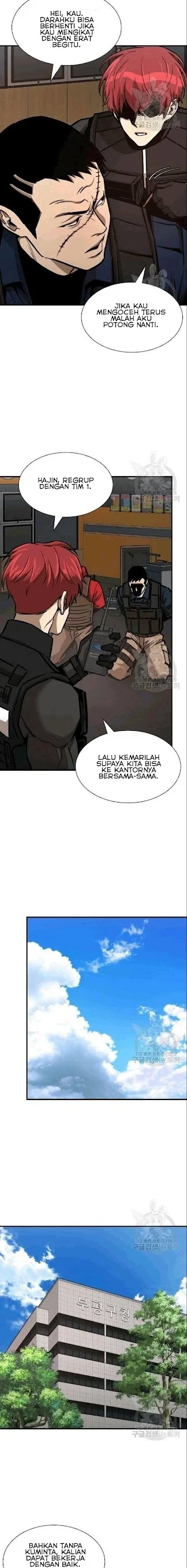 Halaman 13 — Return Survival Chapter 71
