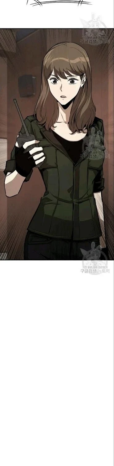 Halaman 19 — Return Survival Chapter 71