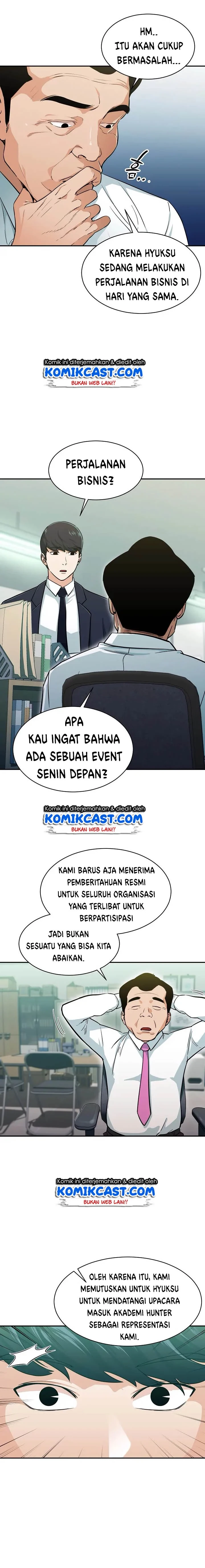 Halaman 6 — My Dad Is Too Strong Chapter 27