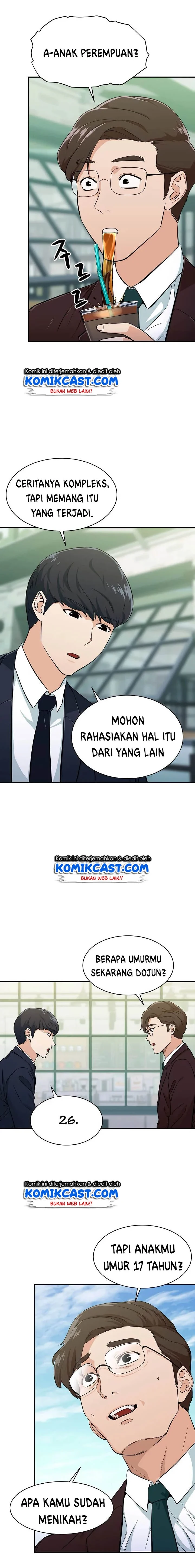 Halaman 10 — My Dad Is Too Strong Chapter 27