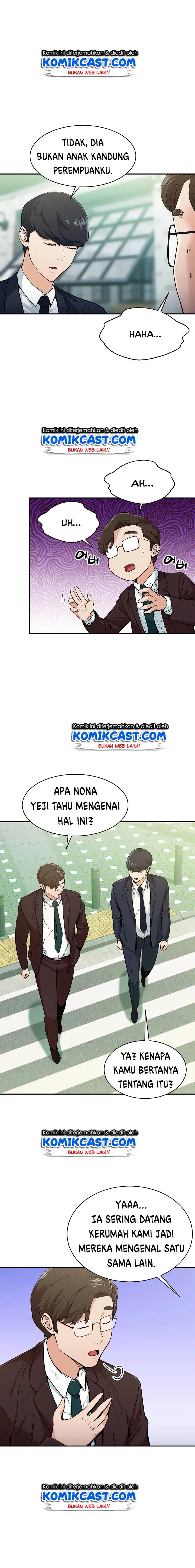 Halaman 11 — My Dad Is Too Strong Chapter 27