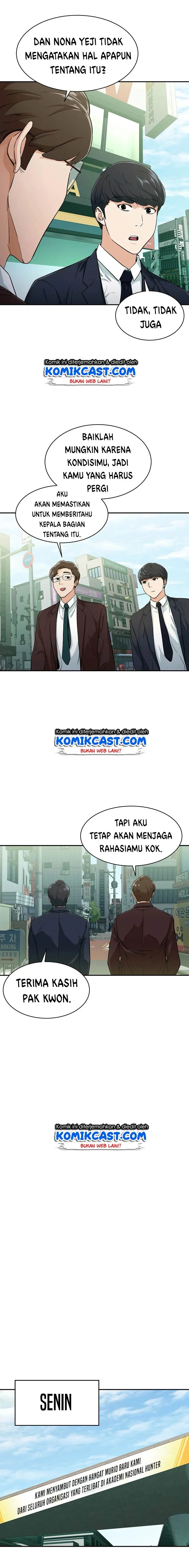 Halaman 12 — My Dad Is Too Strong Chapter 27